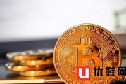 搞比特币风险大吗，比特币最容易忽视的风险