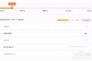共生币，共生币官网下载