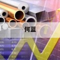何蓝_何蓝的饰演者是谁