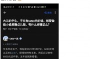 shib币屎币最新消息的简单介绍