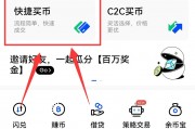 ok提币手续费怎么，okex提币手续费怎么算的