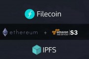 filecoin币是什么，filecoin币是什么真假