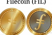 fil币价值与未来，FIL币有投资价值吗