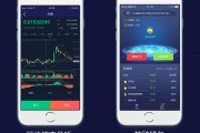 toptoken钱包，toptoken钱包官网