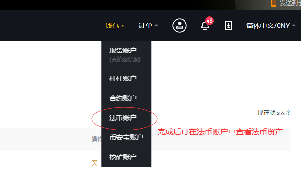 泰达币怎么挖，泰达币挖矿挖的是哪个