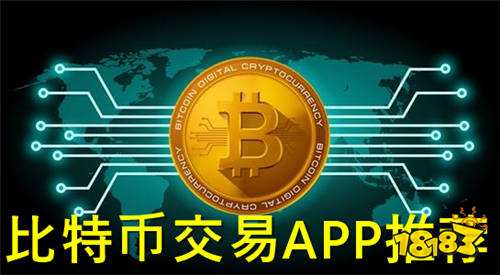 虚拟币排行，虚拟币排行榜20名价格