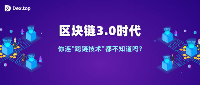 kb3跨链，kb3080149补丁下载