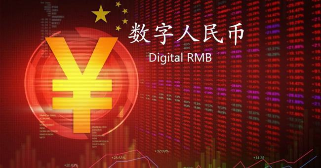 VALUE是什么币，value是什么货币