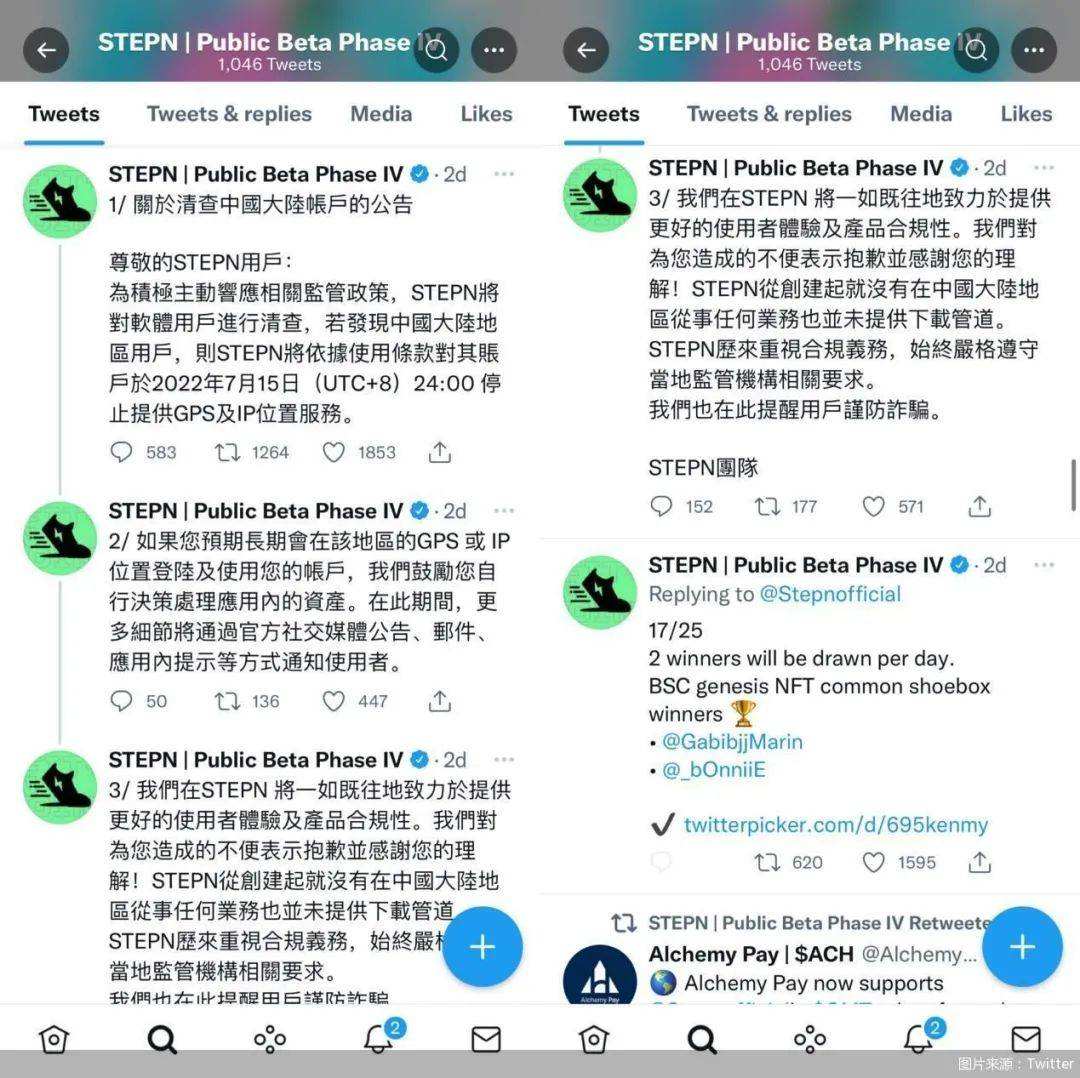 LUNC币最近消息，lucia币倒闭了吗