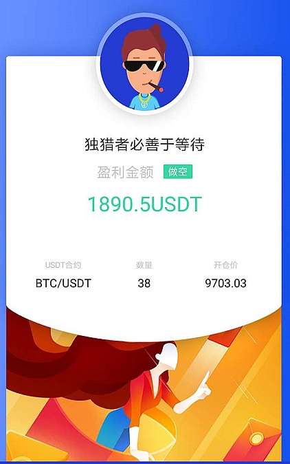 DF币怎么买，df币有价值吗