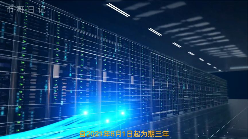 环球币终于上交易所了，环球币上交易所的时候价格多少?