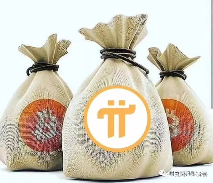 π币兑换，AkⅠTA币