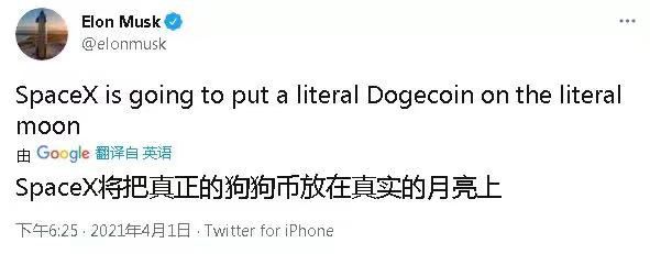 狗狗币未来价格预测，狗狗币现在的价格走势