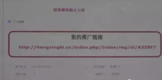 恒星币适合长期投资吗，恒星币适合长期投资吗知乎