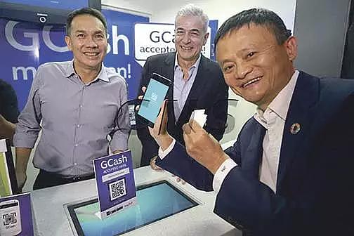菲律宾数字货币交易所，菲律宾数字货币交易所app
