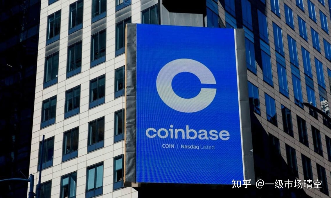 coinbase，coinbase交易所是真是假
