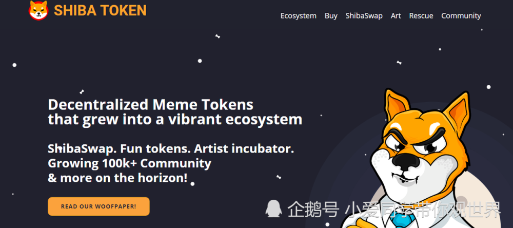 狗狗币相关新闻，关于狗狗币的新闻