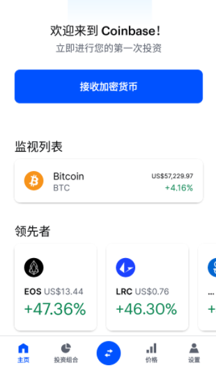 比特币钱包安全版下载，下载最安全的比特币钱包从哪个网站