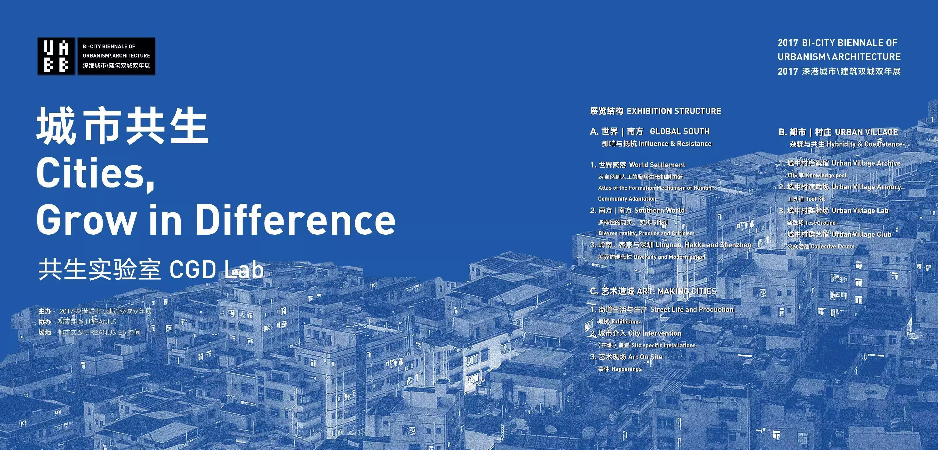 共生币，共生币官网下载