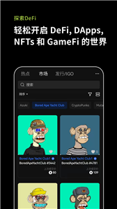 关于lunc手机官方app下载的信息