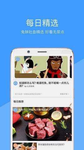 关于lunc手机官方app下载的信息