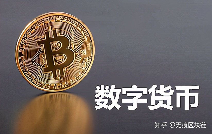 比特币最高的时候是多少钱一枚，比特币最高的时候是多少钱一枚呢