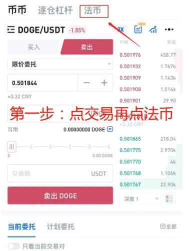 cspr币，CSPR币子价格这么低什么原因