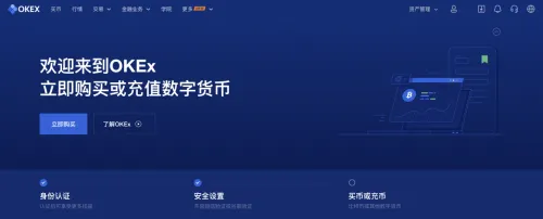 百度比特币软件，百度比特币是什么东西