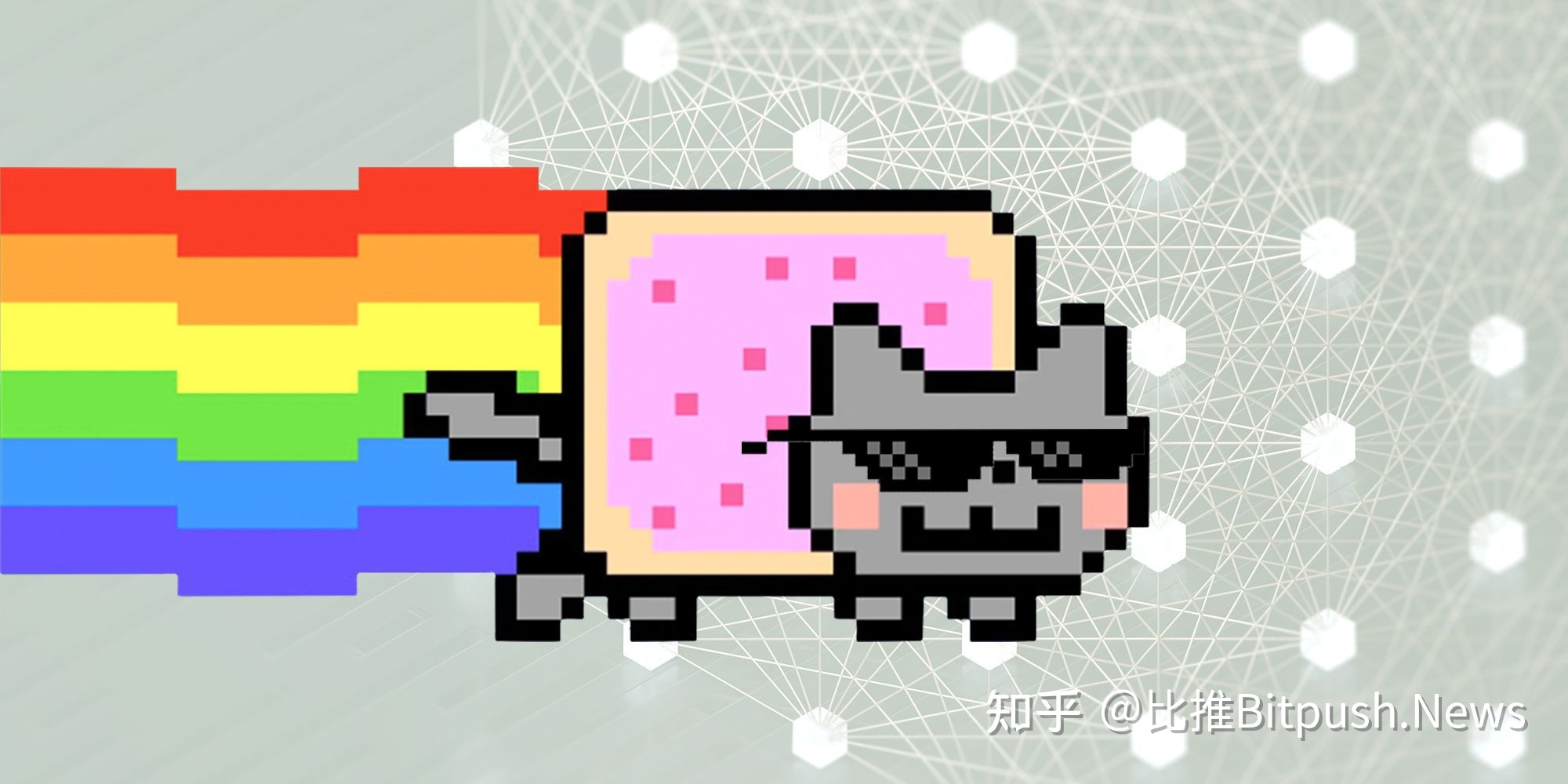 关于NFT迎来大跳水的信息