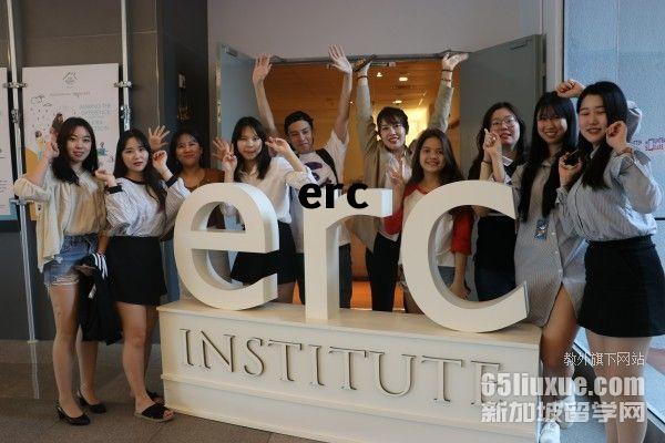 erc，儿菜图片