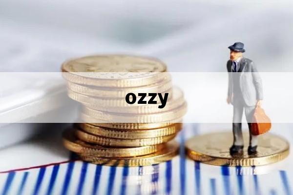 ozzy_欧洲自由贸易联盟是欧共体的前身
