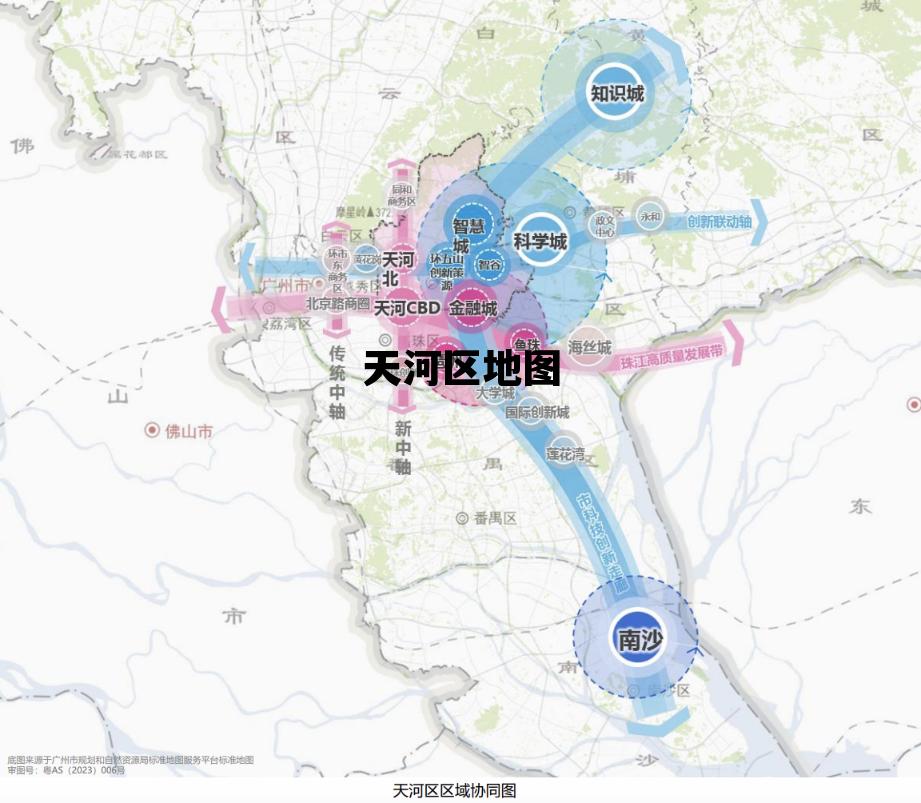 天河区地图，广州天河区地图