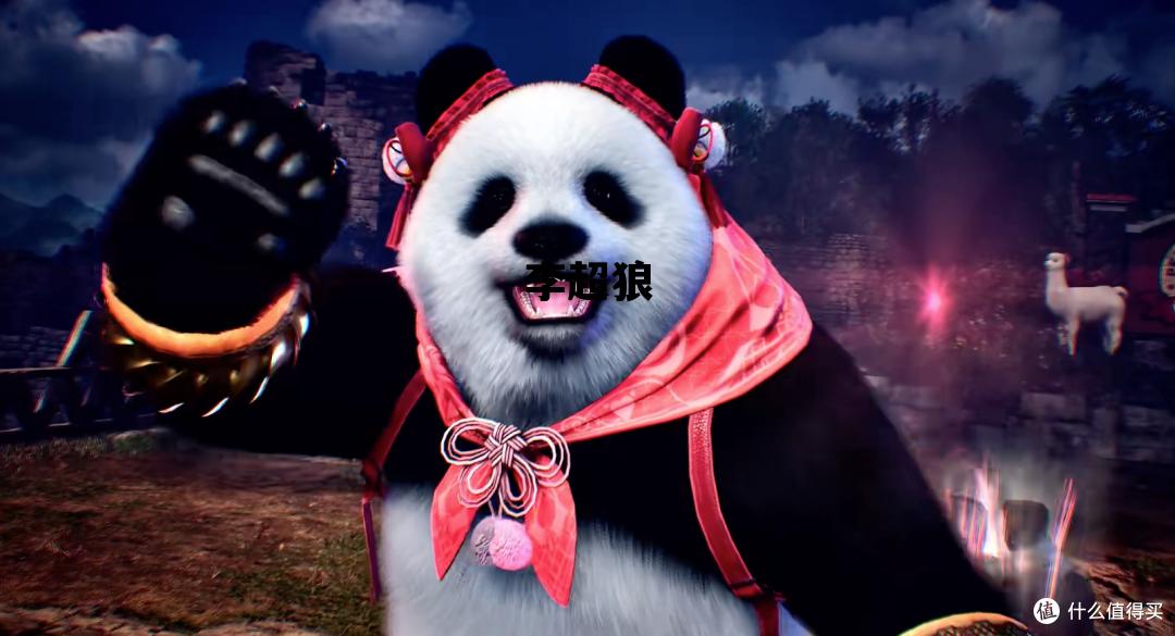 李超狼，李超狼和小乖什么关系