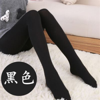 丝袜美腿论坛的简单介绍