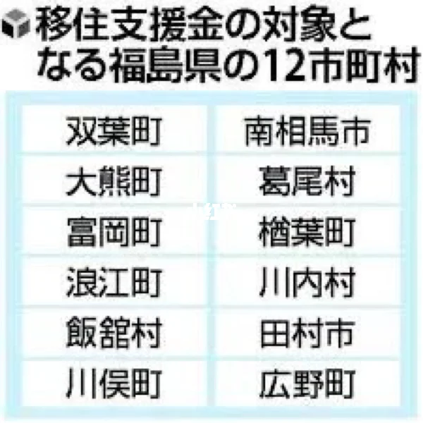 日币换算人民币，日币换算人民币多少钱