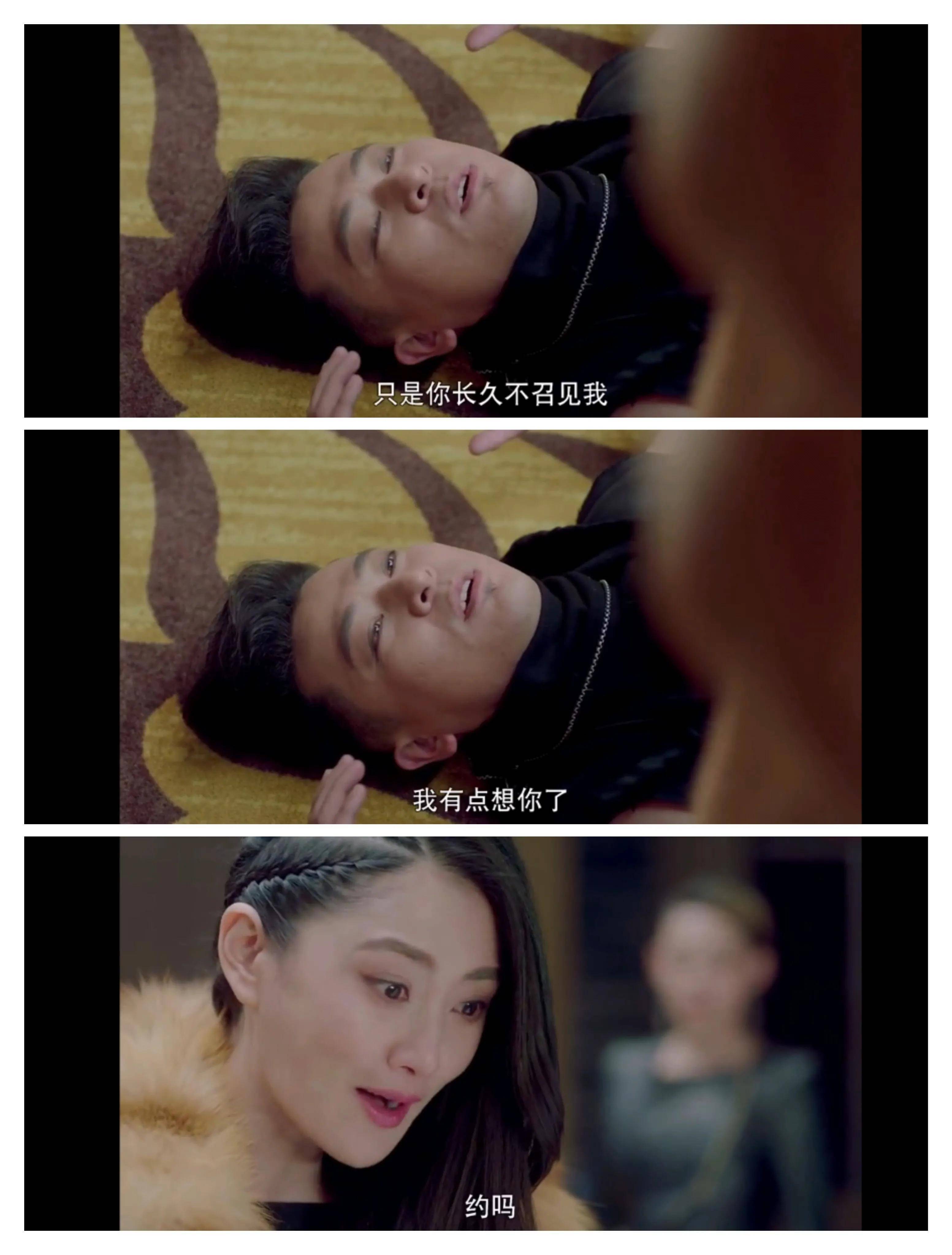 灵魂摆渡之风华绝代，灵魂摆渡之风华绝代演员表